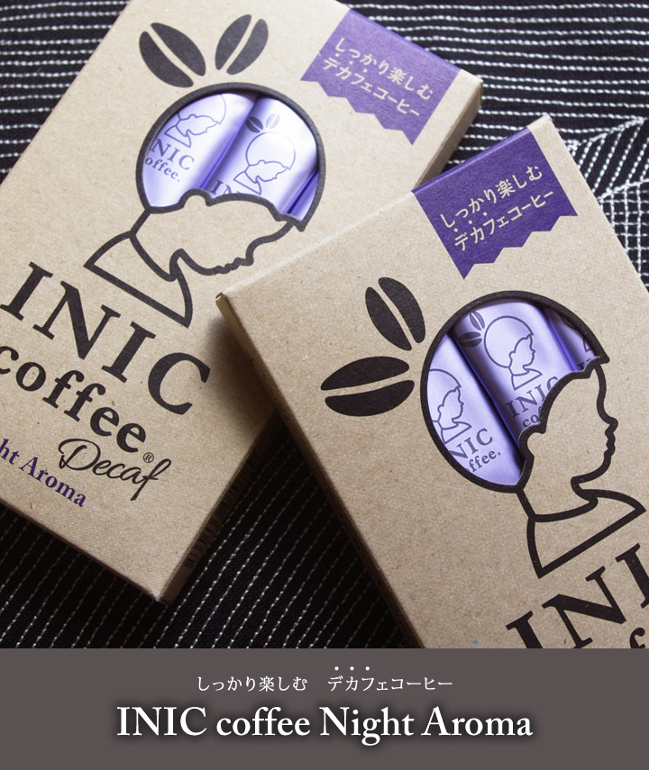 INIC coffee Night Aroma