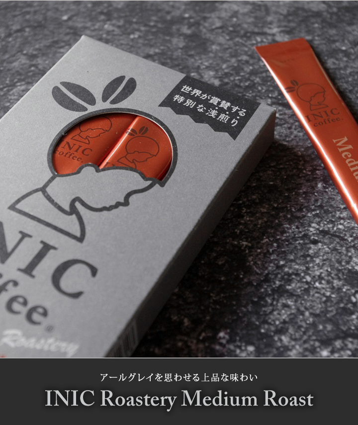 INIC Roastery Medium Roast