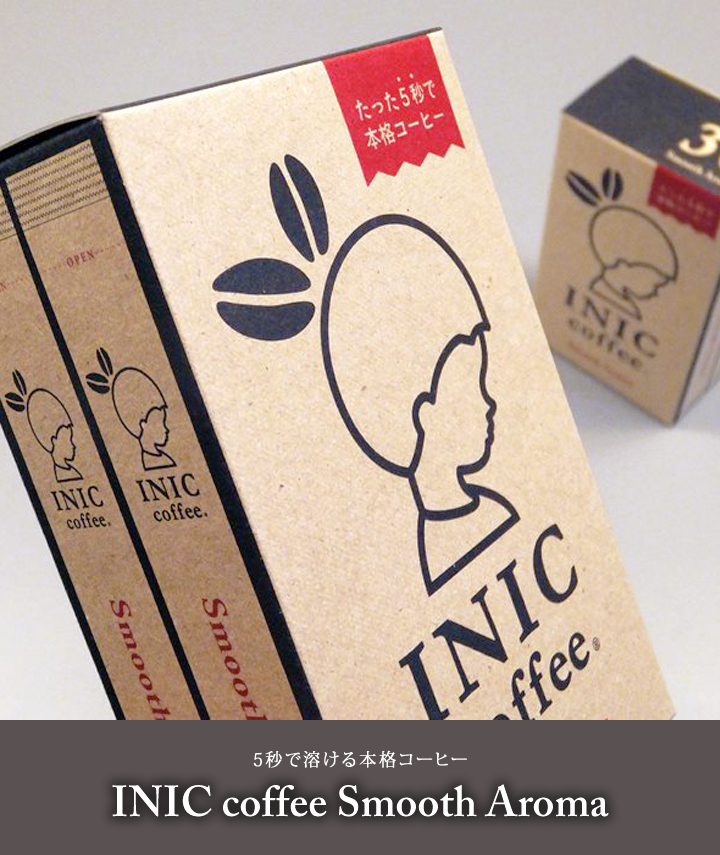 INIC coffee Smooth Aroma