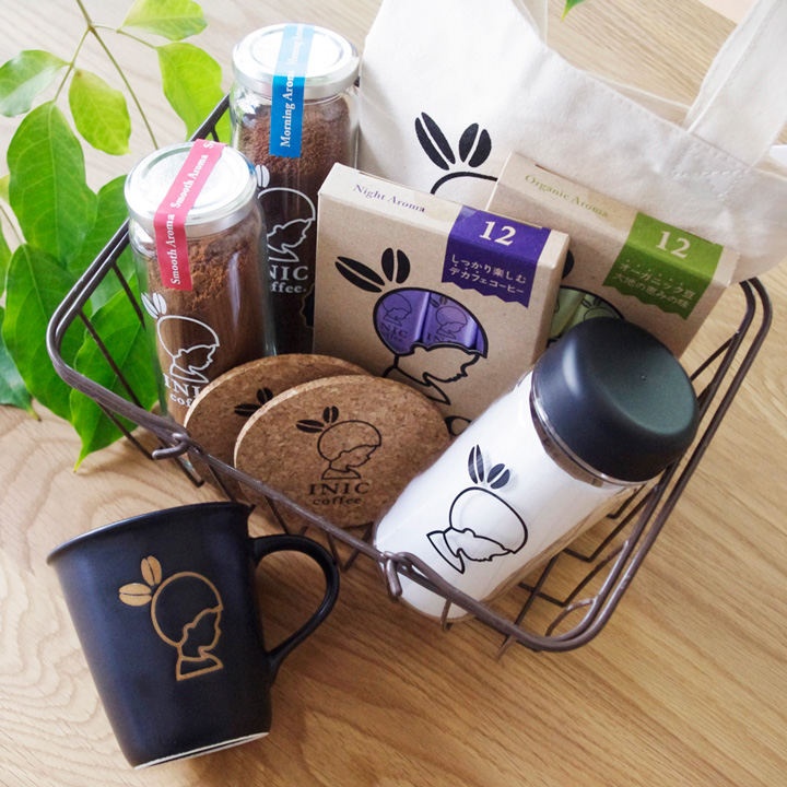 INIC Luxe Gift