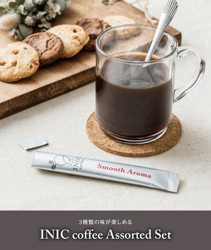 INIC coffee Smooth Aroma