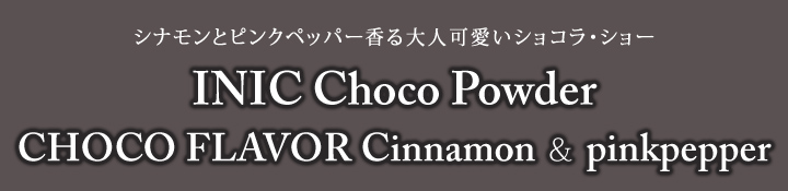 INIC coffee chocopowder Cinnamon & pinkpepper