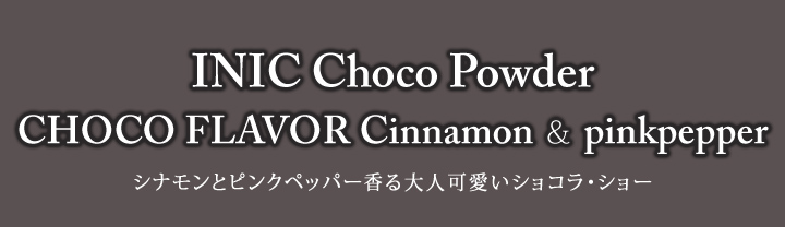 INIC coffee chocopowder Cinnamon & pinkpepper