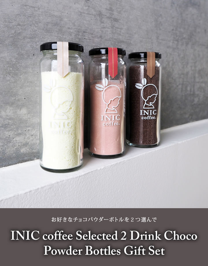 INIC coffee Selected 2 Bottles Gift Set
