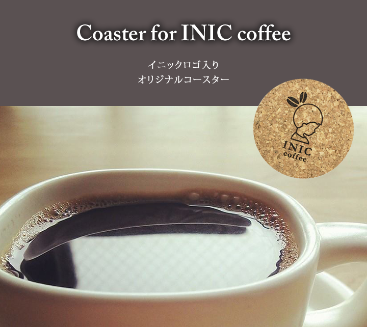 Coaster for INIC coffee