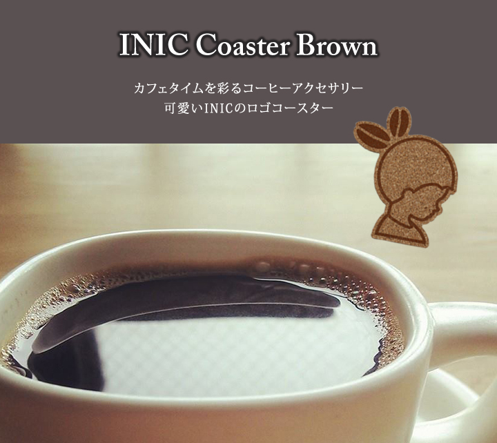 INIC Logo Coaster ~ WHITE ~