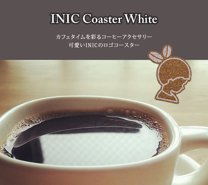 INIC Logo Coaster ~ WHITE ~