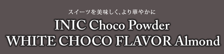 INIC coffee chocopowder Almond