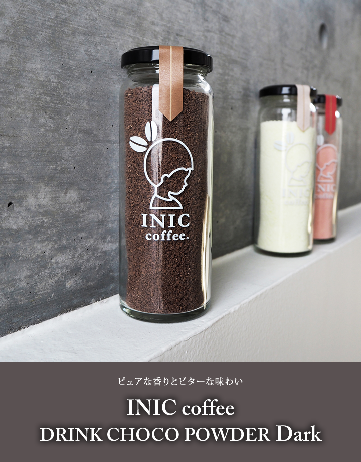 INIC coffee Caramel Chocolat Powder