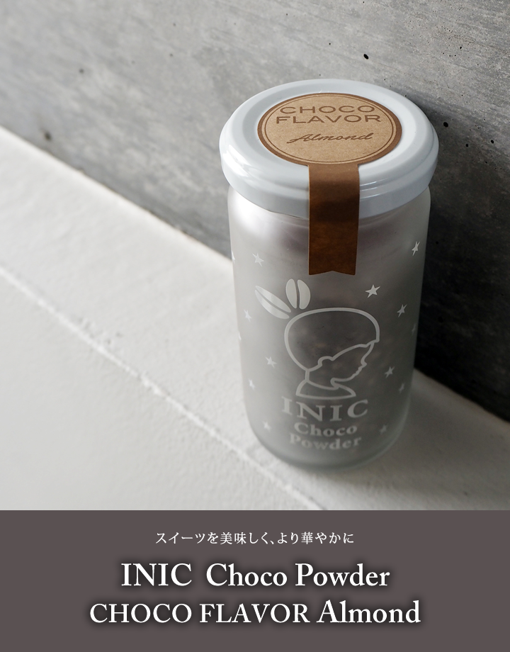 INIC coffee chocopowder Caramel