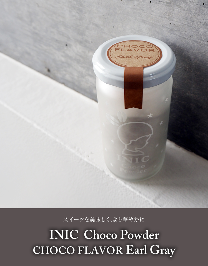 INIC coffee chocopowder Caramel