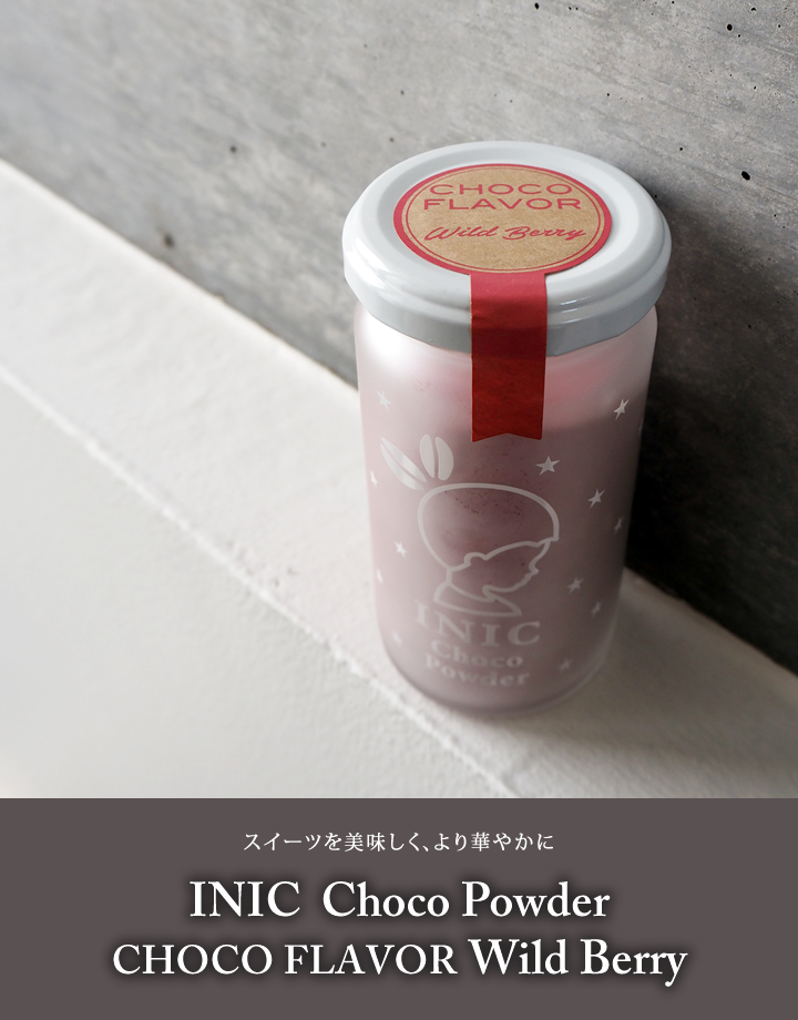 INIC coffee chocopowder Caramel