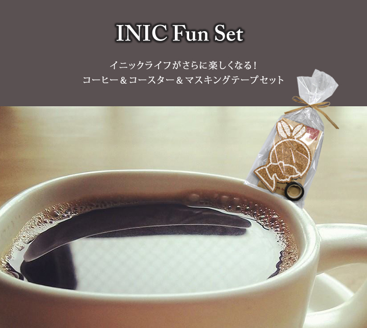 INIC Fun Set