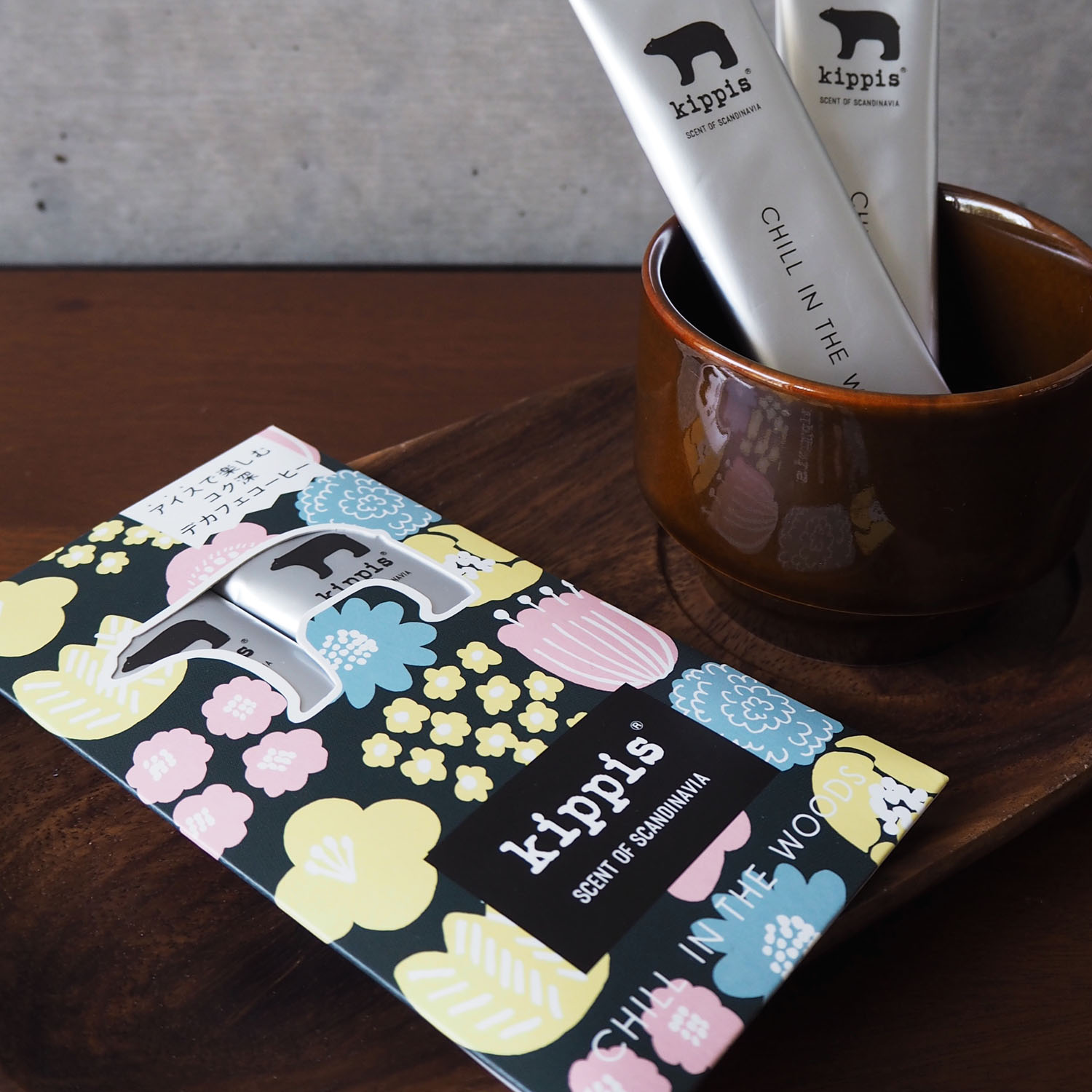 INIC coffee Night Aroma