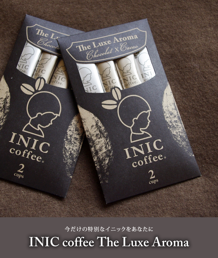 INIC coffee The Luxe Aroma