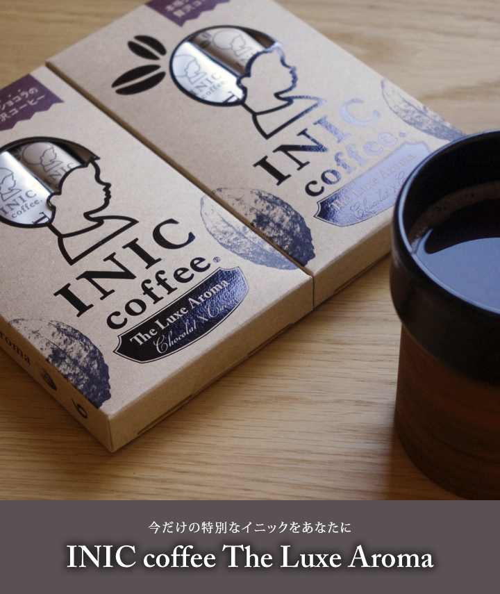 INIC coffee The Luxe Aroma