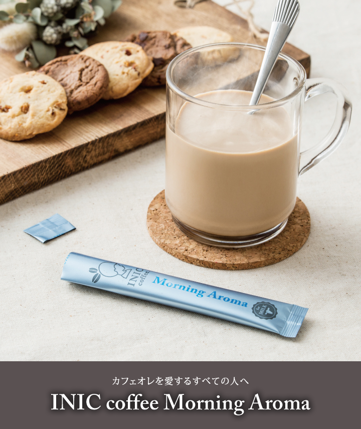 INIC coffee Morning Aroma