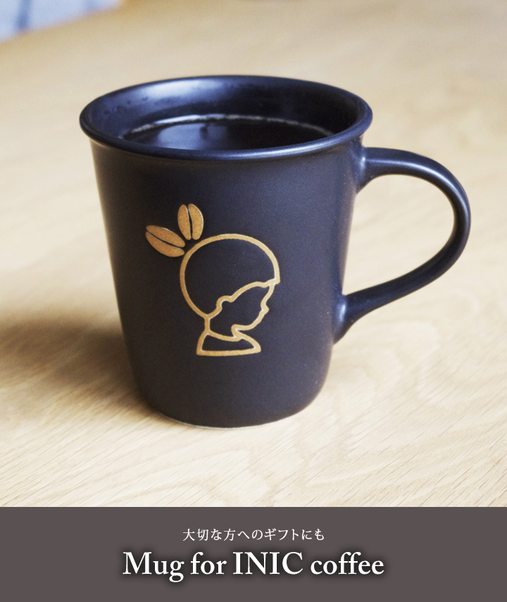 Mug for INIC coffee