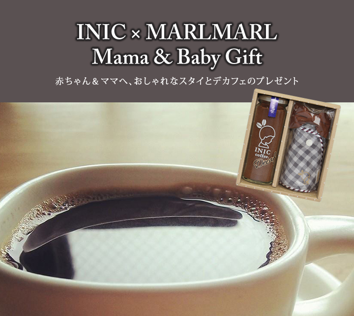 INIC × MARLMARL mama&baby Petit Gift