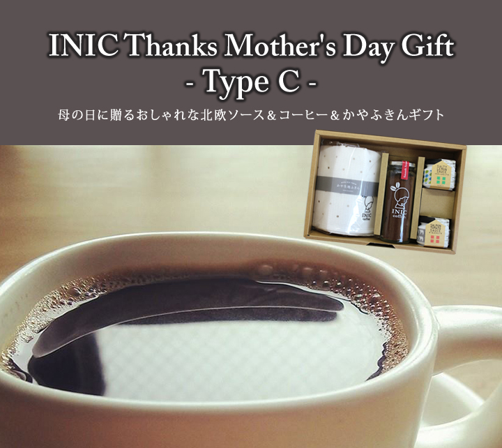 INIC Thanks Mother's Day Gift - Type C -