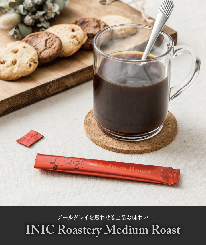 INIC Roastery Medium Roast