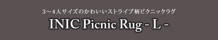 INIC Picnic Rug - L -