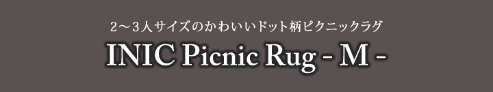 INIC Picnic Rug - M -