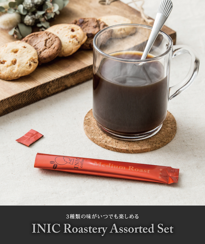 INIC Roastery Medium Roast