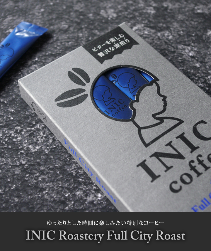 INIC Roastery Full City Roast