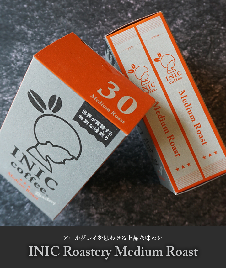 INIC Roastery Medium Roast