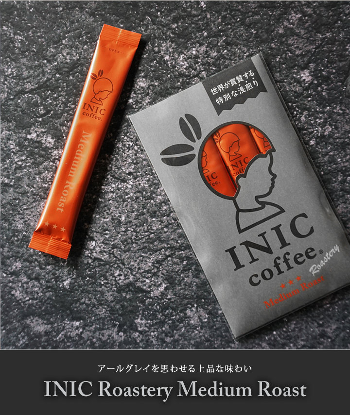 INIC Roastery Medium Roast