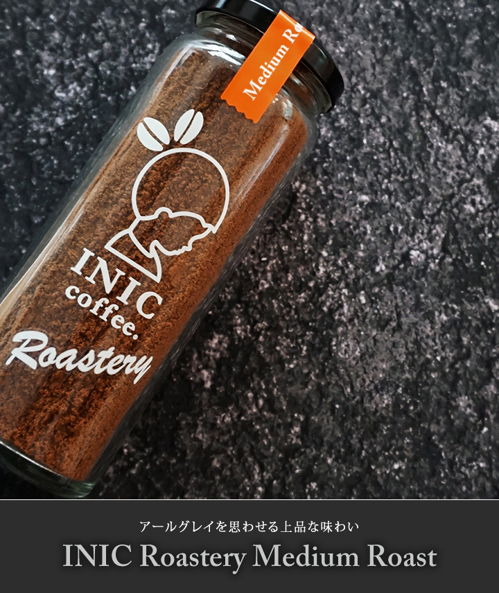 INIC Roastery Medium Roast