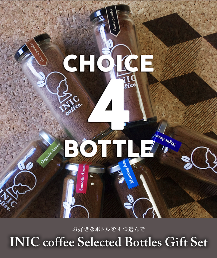 INIC coffee Selected 4 Bottles Gift Set