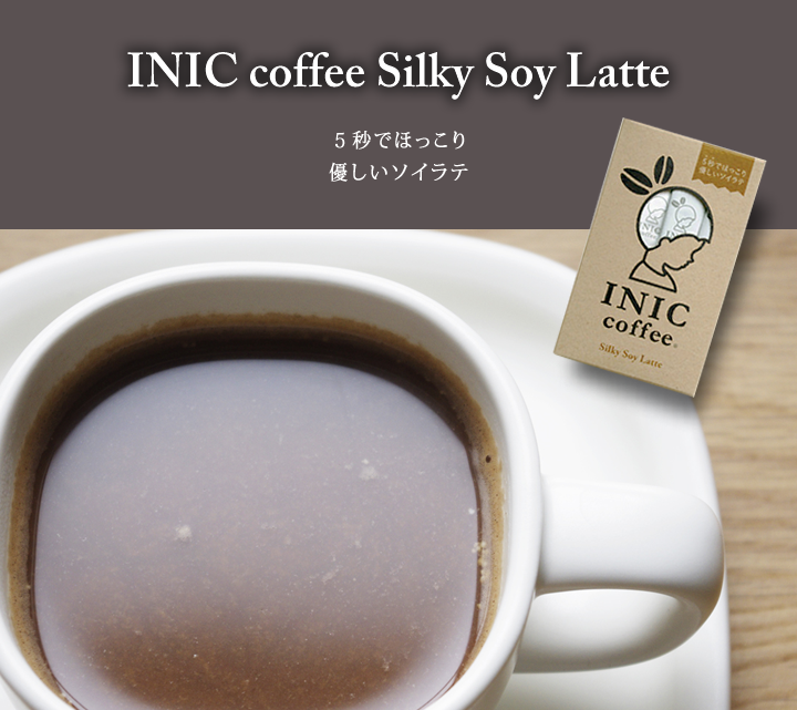 INIC coffee Silky Soy Latte