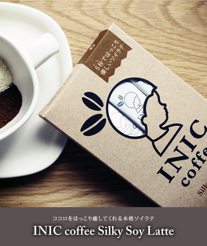 INIC coffee Silky Soy Latte