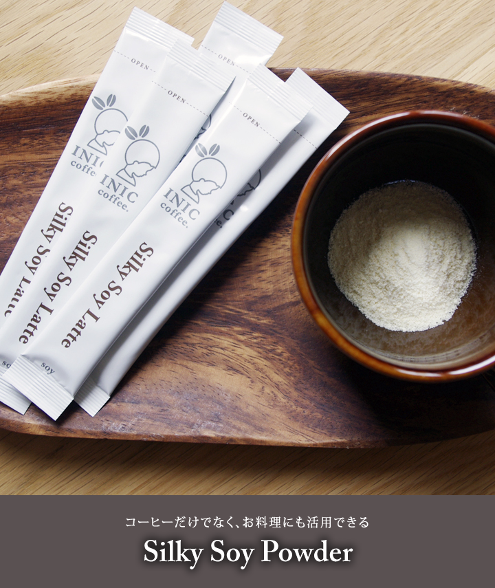 Silky Soy Powder