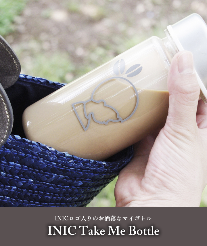 INIC coffee Night Aroma