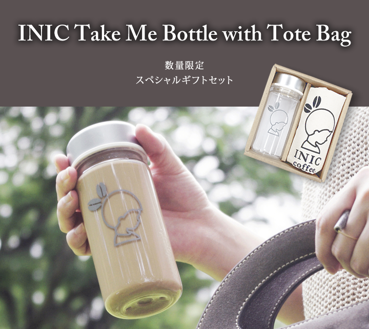 INIC Take Me Bottle with Tote Bag S(250ml)