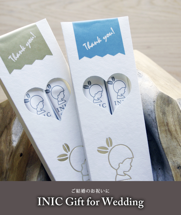 INIC coffee Smooth Aroma