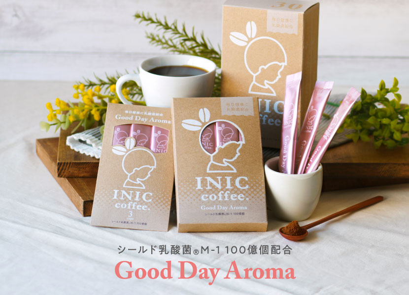 Good Day Aroma