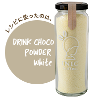 DRINK CHOCO POWDER White