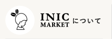 INIC MARKET�ɂ���