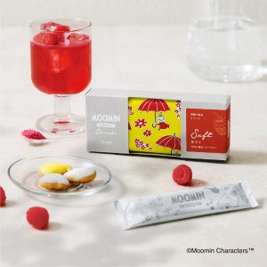 サフトの完成品とパッケージデザイン
