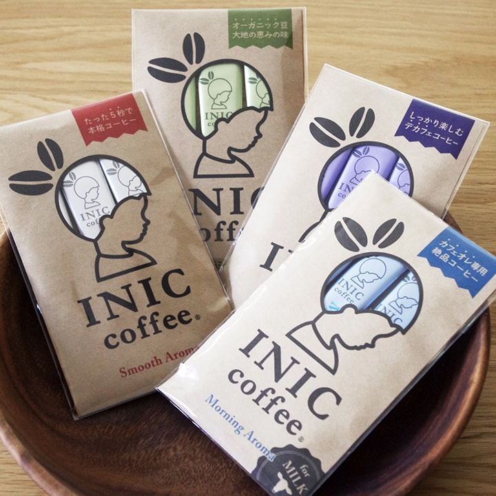 スティックコーヒーの通販ギフトで喜ばれるおすすめランキング５選 Inic Coffee イニック コーヒー をはじめ おしゃれなギフトを揃えたお店