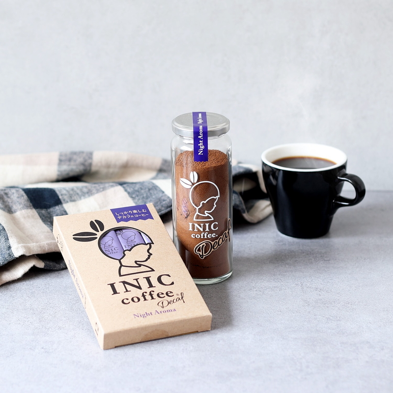 INIC coffee ナイトアロマ デカフェコーヒー