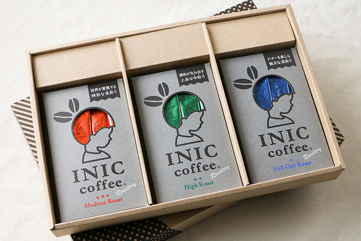 Roastery gift