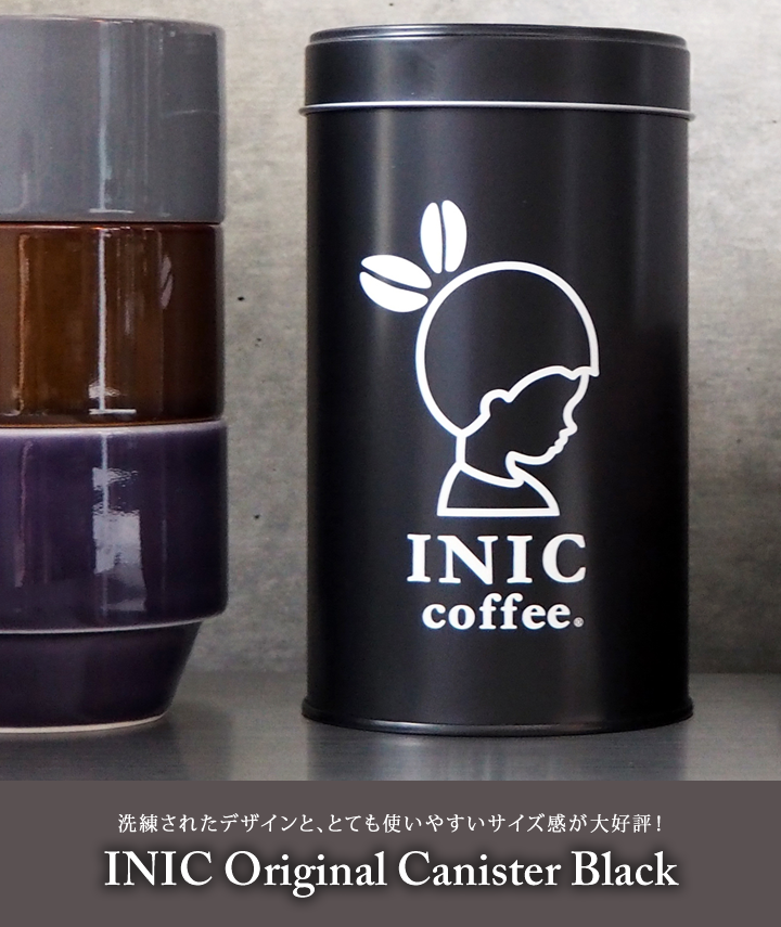 INIC Original Canister Black