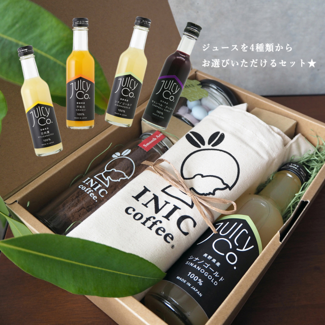 INIC Fine Day ギフトセット