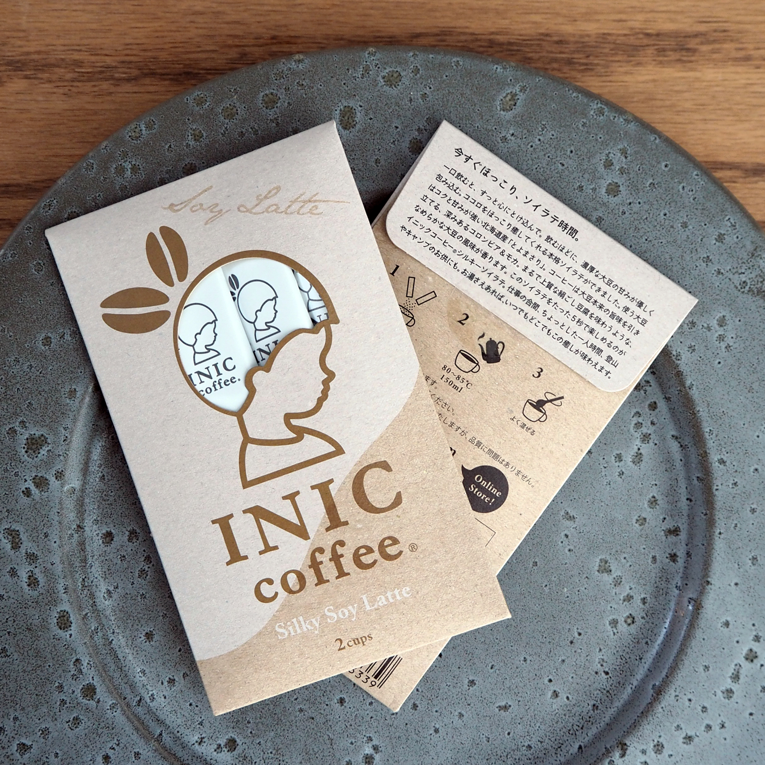 INIC coffee Silky Soy Latte