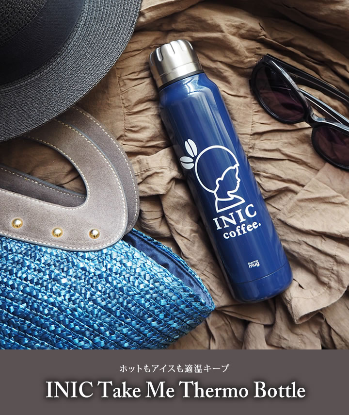 INIC Take me Thermo Bottle Navy